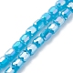 Imitation Jade Glass Beads Strands(EGLA-K015-04A)-1