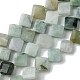 Natural Myanmar Jadeite Beads Strands(G-A092-D01-01)-1