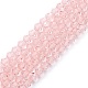 Imitation Austrian Crystal 5301 Bicone Beads(X-GLAA-S026-3mm-15)-1
