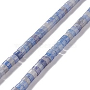 Natural Blue Aventurine Beads Strands, Column, 6x3.5mm, Hole: 0.8mm, about 115~116pcs/strand, 15.35~15.51 inch(39~39.4cm)(G-K327-01)