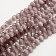 Cat Eye Beads, Round, Rosy Brown, 6mm, Hole: 1mm, about 66pcs/strand, 14.5 inch/strand(X-CER21)