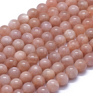 Natural Orange Sunstone Beads Strands, Round, 8mm, Hole: 1mm, about 47pcs/Strand, 15.75 inch(40cm)(G-D0013-76B)