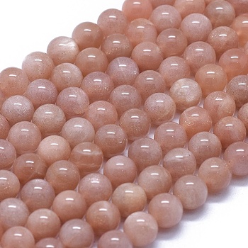 Natural Orange Sunstone Beads Strands, Round, 8mm, Hole: 1mm, about 47pcs/Strand, 15.75 inch(40cm)