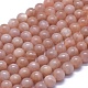 Brins de perles de pierre de soleil orange naturel(G-D0013-76B)-1