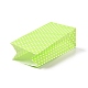 Прямоугольные крафт-бумажные мешки(CARB-K002-02B-07)-2