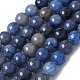 Natural Blue Aventurine(Dyed and Heated) Beads Strands(G-U015-10MM-01)-2