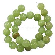 Natural Flower Jade, Dyed, Round, Light Green, about 12mm in diameter, hole: 1mm, about 34pcs/strand, 16 inch(X-GSR12mmC193)