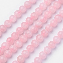 Natural Rose Quartz Beads Strands, Grade AB, Round, 8mm, Hole: 1mm, about 49pcs/strand, 15.7 inch(G-D809-21-8mm)