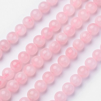 Natural Rose Quartz Beads Strands, Grade AB, Round, 8mm, Hole: 1mm, about 49pcs/strand, 15.7 inch