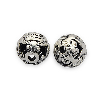Brass Hollow Filigree Beads, Filigree Ball, Round Carved Pig, Nickel Free, Antique Silver, 9mm, Hole: 1mm