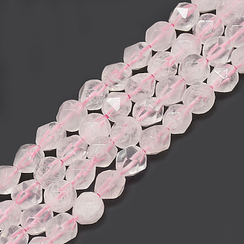 Natural Rose Quartz Beads Strands, Faceted, Round, 7.5~8x7~8x7~8mm, Hole: 1mm, about 47pcs/14.9 inch