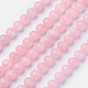 Chapelets de perles en quartz rose naturel(G-D809-21-8mm)-1