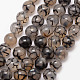 Chapelets de perles en agate veine de dragon naturelle(X-G-K166-14-10mm-01)-1