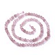 Natural Strawberry Quartz Beads Strands(G-F619-16A-4mm)-2