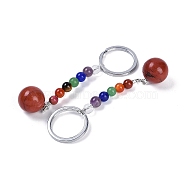 Gemstone Keychain, with Iron Rings, 95~96mm(G-H076-01P-10)