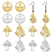 12Pcs 6 Style 201 Stainless Steel Pendants, Laser Cut, Mushroom, Golden & Stainless Steel Color, 25~34x20~30x1mm, Hole: 1.6~1.5mm, 2pcs/style(STAS-SZ0002-12)