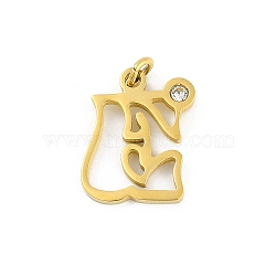 304 Stainless Steel Pendants, with Cubic Zirconia, Letter Charms with Jump Rings, Real 18K Gold Plated, Letter E, 18x15x2mm, Hole: 3mm(STAS-R137-01G-E)