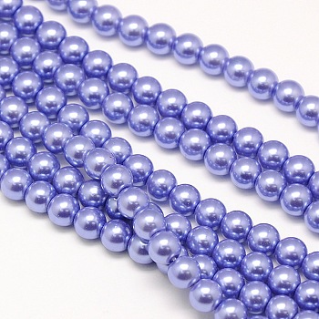 Eco-Friendly Dyed Glass Pearl Round Bead Strands, Cotton Cord Threaded, Mauve, 6mm, Hole: 1.2~1.5mm, about 72pcs/strand, 15 inch