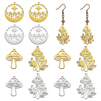 12Pcs 6 Style 201 Stainless Steel Pendants, Laser Cut, Mushroom, Golden & Stainless Steel Color, 25~34x20~30x1mm, Hole: 1.6~1.5mm, 2pcs/style