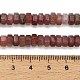 Nat&uuml;rlichen Erdbeere Quarzperlen Str&auml;nge(G-G317-A09-3x6mm)-5