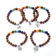 Chakra Jewelry, Stretch Charm Bracelets, with Natural Gemstone Beads, Wood Beads, Alloy Pendants and 304 Stainless Steel Beads, Antique Silver, Inner Diameter: 2 inch(5cm)(BJEW-JB05232)