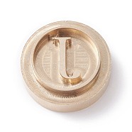 Brass Stamp Head, For Wax Seal Stamp, Letter.J, 30x12mm, Hole: 6.5mm(DIY-XCP0001-81)