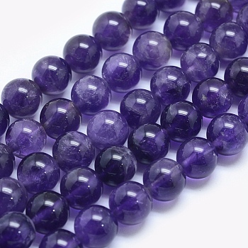 Natural Amethyst Beads Strands, Round, 8mm, Hole: 1mm, about 50pcs/strand, 15.5 inch(39.3cm)