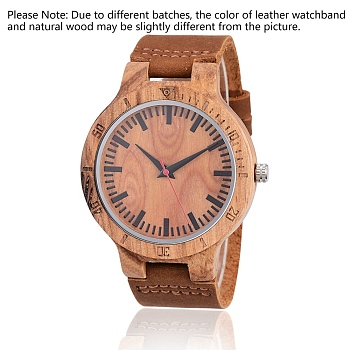 Zebrano Wood Wristwatches, Men Electronic Watch, with Leather Watchbands and Alloy Findings, Saddle Brown, 260mm, Watch Head: 56x48x12mm, Watch Face: 37mm