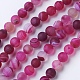 Natural Grade A Striped Agate/Banded Agate Beads Strands(G-E478-01-6mm)-1