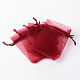 Organza Gift Bags with Drawstring(OP-R016-7x9cm-03)-2