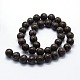 Chapelets de perles de flocon de neige en obsidienne naturelle(G-I199-01-4mm)-2