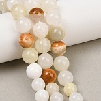 Natural Green Jade Graduated Beads Strands, Dyed, Smooth Round, White, 6~12mm, Hole: 1~1.4mm, about 53pcs/strand, 17.32''(44cm)(GG-CBA2AE1-A06-A)