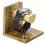 Wood Watch Display Stands, for Watch Showing, Goldenrod, 8x7.9x7.8cm(ODIS-WH0030-106)