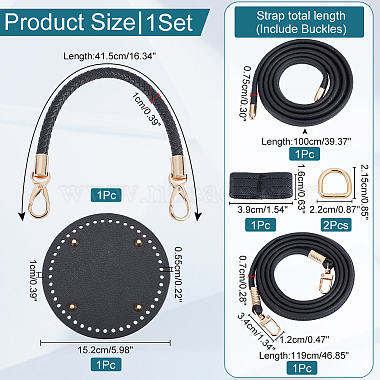 WADORN 1Pc PU Leather Bag Strap(DIY-WR0003-19A)-2