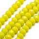 Opaque Solid Color Crystal Glass Rondelle Beads Strands(EGLA-F049A-06)-1