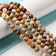 Natural Crazy Agate Round Bead Strands(G-M272-03-6mm)-3
