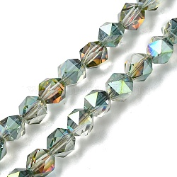 Electroplate Glass Beads Strands, Faceted Round, Dark Sea Green, 5.5x5x6mm, Hole: 1mm, about 101pcs/strand, 22.05''(56cm)(EGLA-K061-07A-HR02)