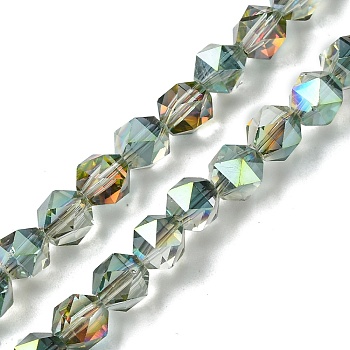 Electroplate Glass Beads Strands, Faceted Round, Dark Sea Green, 5.5x5x6mm, Hole: 1mm, about 101pcs/strand, 22.05''(56cm)