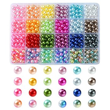 24Colors Rainbow ABS Plastic Imitation Pearl Beads, Gradient Mermaid Pearl Beads, Round, Mixed Color, 7.5~9.5x7~9.5mm, Hole: 1.6~2mm