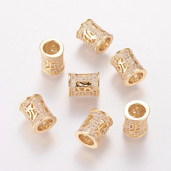 Brass Cubic Zirconia European Beads, Column, Golden, 10x9x8mm, Hole: 5mm