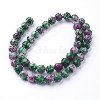 Natural Gemstone Beads Strands(G-G086-8mm-1)-3