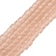 brins de perles de verre d&eacute;poli transparent(GLAA-N072-01A-A06)-1