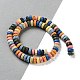 Synthetic Lava Rock Dyed Beads Strands(G-H311-09-09)-2