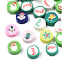 Mixed Color Flat Round Polymer Clay Beads(X-CLAY-N011-41)