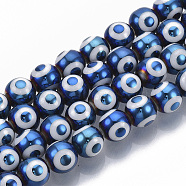 Electroplate Glass Beads Strands, Round with Evil Eye Pattern, Steel Blue, 8x7.5mm, Hole: 1.2mm, about 40pcs/strand, 12.2 inch(EGLA-T012-02B-8MM)