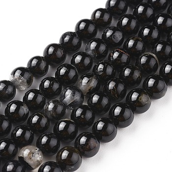 Natural Black Tourmaline Beads Strands, Round, 6mm, Hole: 0.8mm, about 67pcs/strand, 15.3 inch(39 cm)
