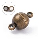 Round Brass Magnetic Clasps with Loops(MC019-AB)-2