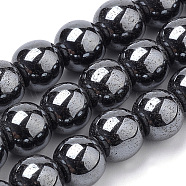 Non-magnetic Synthetic Hematite Beads Strands, Round, 6mm, Hole: 1mm, about 70pcs/strand, 15.7 inch(G-S259-44-6mm)