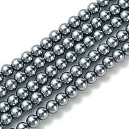Grade A Glass Pearl Beads, Pearlized, Round, Steel Blue, 4mm, Hole: 0.7~1.1mm, about 100pcs/Strand, 16''(40.64cm)(HY-J001-4mm-HX027)