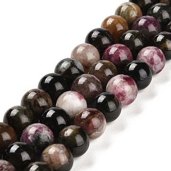 Natural Tourmaline Beads Strands, Round, 7.8~8.8mm, Hole: 0.8~1mm, about 46~49pcs/strand, 15.04~16.06''(38.2~40.8cm)